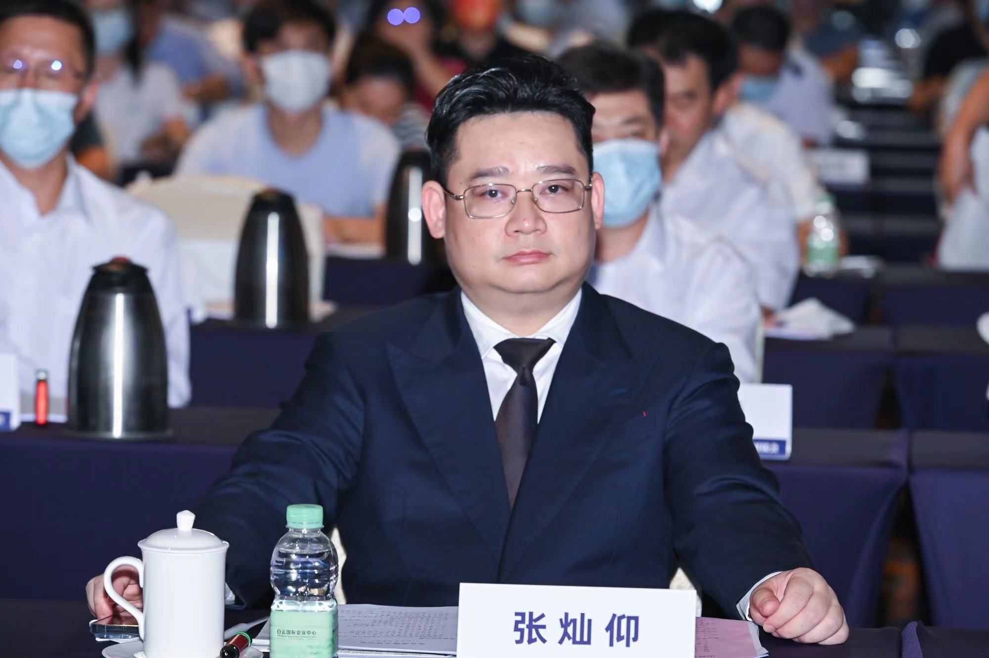 中投集團(tuán)董事會(huì)主席張燦仰先生被聘任為臨汾市招商引資與招才引智大使